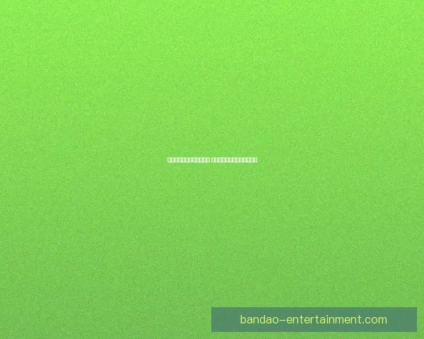 半岛体育最新动态全面解读 揭秘赛事热点与未来发展趋势